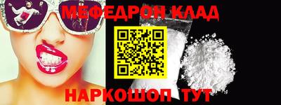 прущие грибы Ирбит