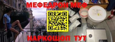 гашик Жуковский