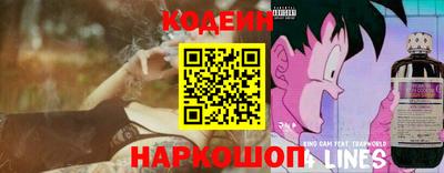 бутик Заволжье