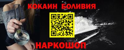 гашик Жуковский