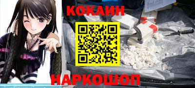 первитин Заводоуковск