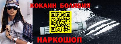 гашик Жуковский