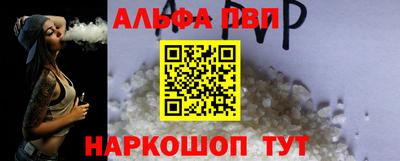 бутик Заволжье