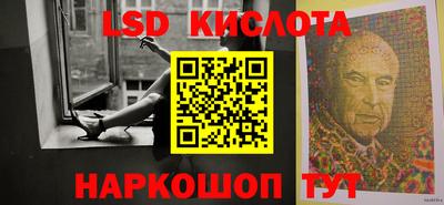 бутик Заволжье
