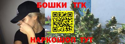 первитин Заводоуковск