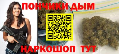 первитин Заводоуковск