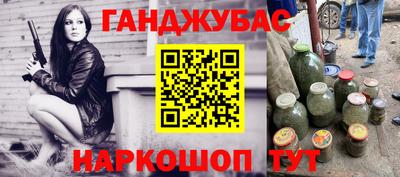 ешки Изобильный