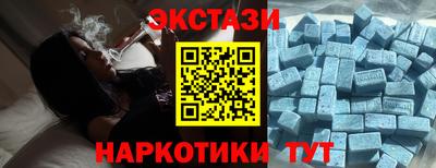 гашик Жуковский