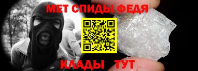 гашик Жуковский