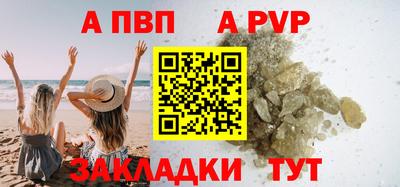 ешки Изобильный