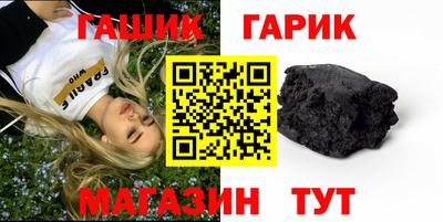ешки Изобильный