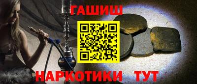 ешки Изобильный