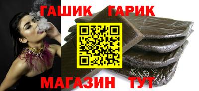 первитин Заводоуковск