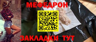 ешки Изобильный